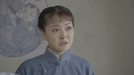 红腰鼓 33集