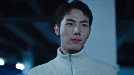 第二宇宙 10集