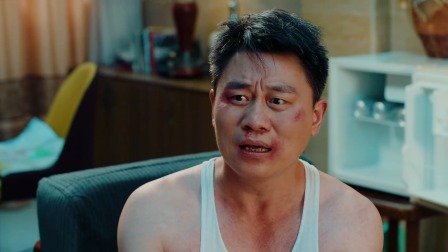 反骗 37集