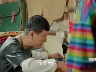 我的青春遇见你 56集