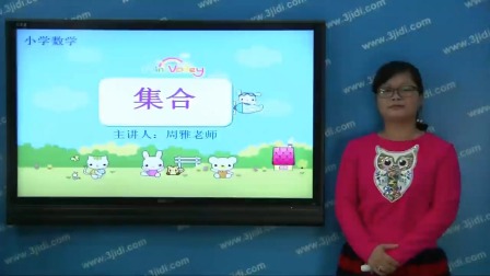 三年级必学解题策略 数学解题技巧专项突破 6集