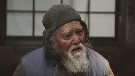 象牙山的好人们 14集