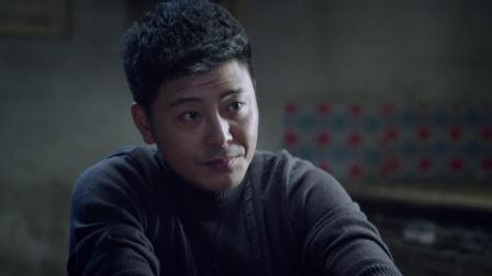 远方的山楂树 35集