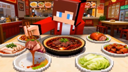 杰杰麦琪美食日记 7集