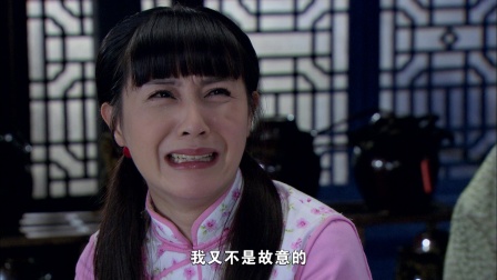 桃花劫 6集