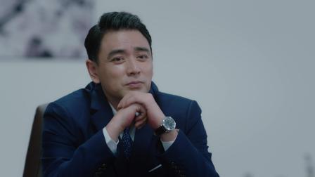 我的砍价女王 39集