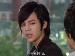 原来是美男啊 8集