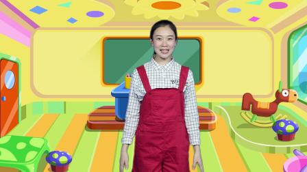 熊孩子韵律操 15集