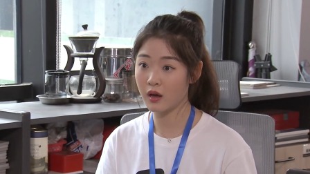 外来媳妇本地郎之逐梦天地间 1集