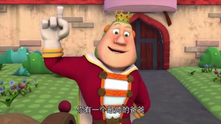 数学荒岛历险记 第三部 7集