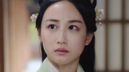 小女子不才 9集