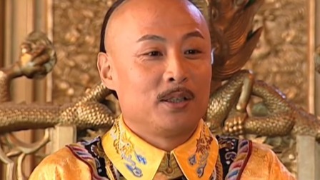 大清官 6集