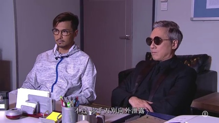 乘胜狙击 19集