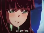 双星之阴阳师 49集