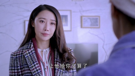 最好的安排 37集