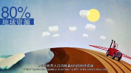 少年的第一堂自然课 25集