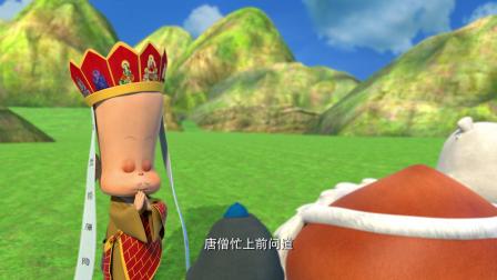 疯了!桂宝2018 网络版 411集