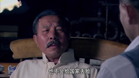 独立纵队 35集