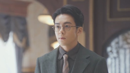 孤舟 28集