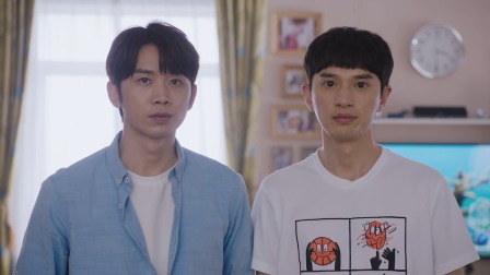 兄弟，得罪了！ 26集