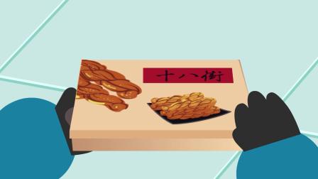 幼小衔接之趣味学拼音 20集