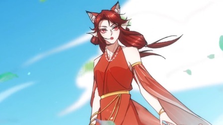 我的狐仙女帝 第二季 42集