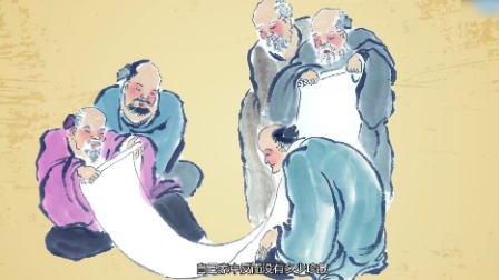少年第一堂毛笔书法入门课 8集