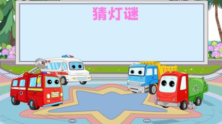 汽车分队之工程车冲冲冲 17集
