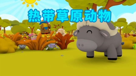 小鸡迪迪 第2季 12集