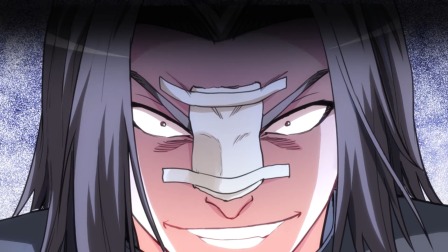 极道宗师 第二季 3集