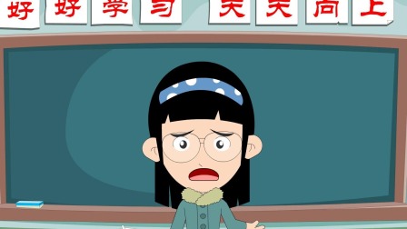 故事小屋：笑话故事 14集