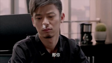 抹布女也有春天 35集