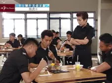 飞虎 II 13集