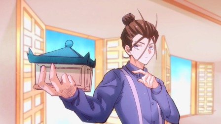 全能高手 第2季 7集