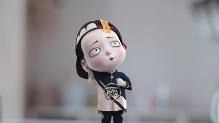 叫我僵小鱼 日常篇 第三季 青春鱼你 3集