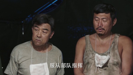 那座城这家人  DVD版 3集