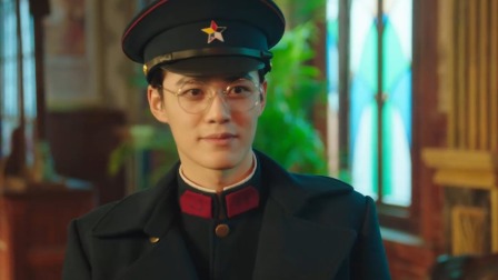 锁爱三生 5集