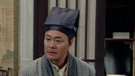 老爷升堂 25集