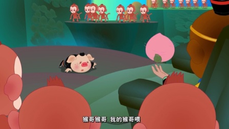西游记的故事 第1季 13集