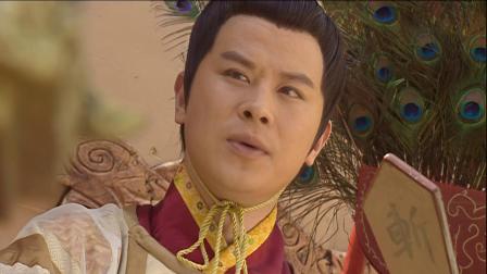 少年包青天第1部 39集