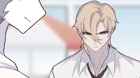 狼人沈天 94集