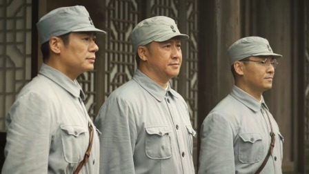 虎胆巍城 32集