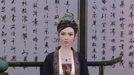 天才小毒妃 5集