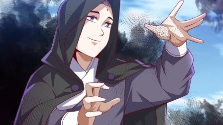 武逆 第二季 29集