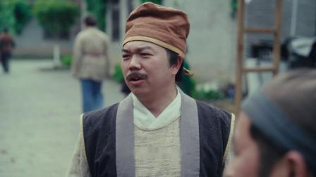 侠医谦哥 4集