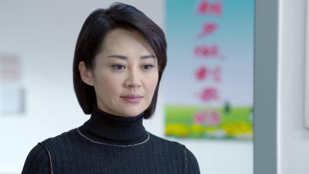 妈妈像花儿一样 12集
