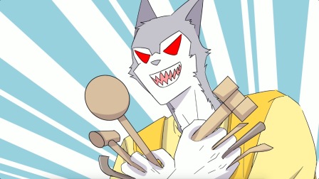 狼人沈天 第二季 11集