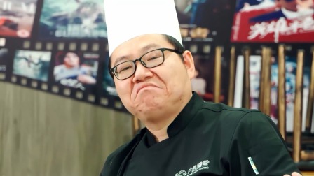 内影食堂 第一季 2集