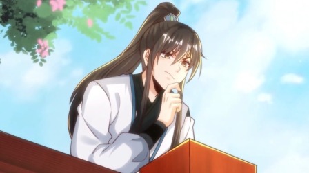 我真没想当神仙 第二季 17集