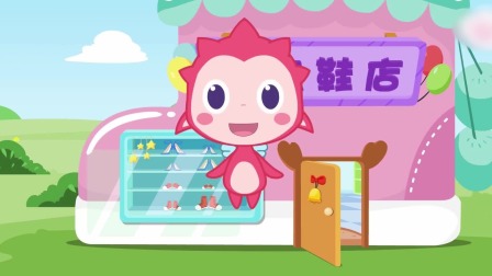 数学逻辑动画启蒙 8集